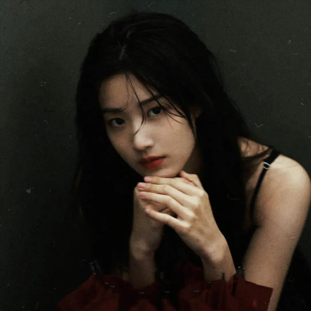 把爱藏起来